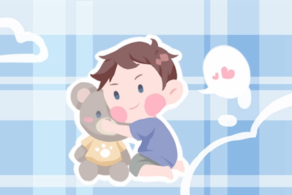 老皇历,老皇历查询,择吉皇历查询